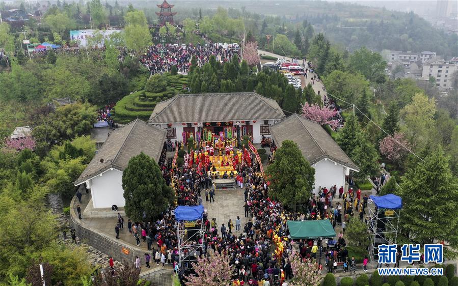 《時意》by醬子貝免費看