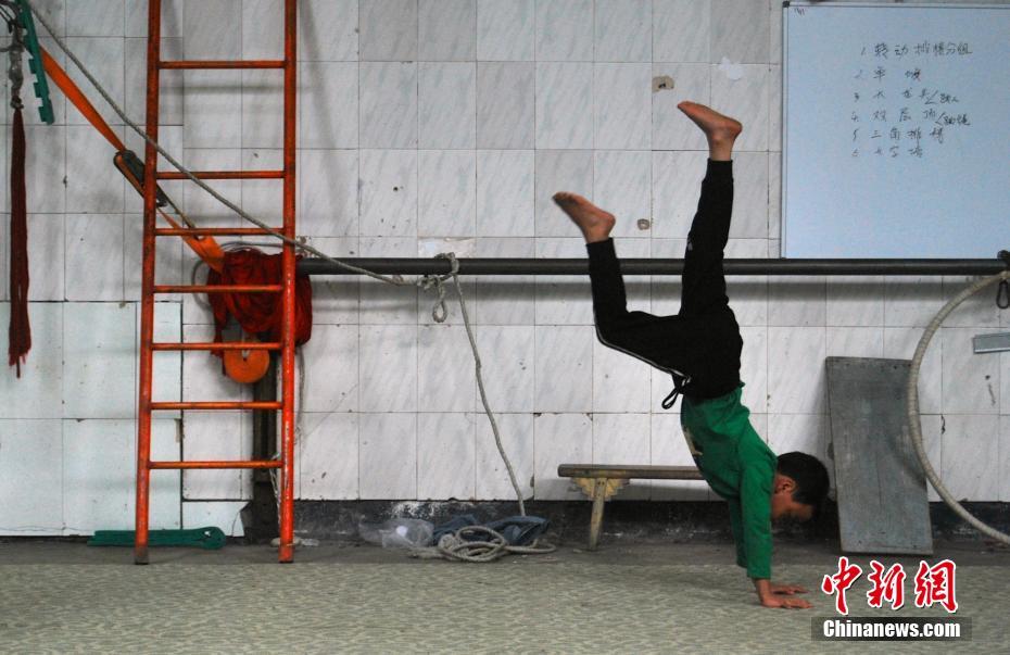 《壞小孩》by藏星