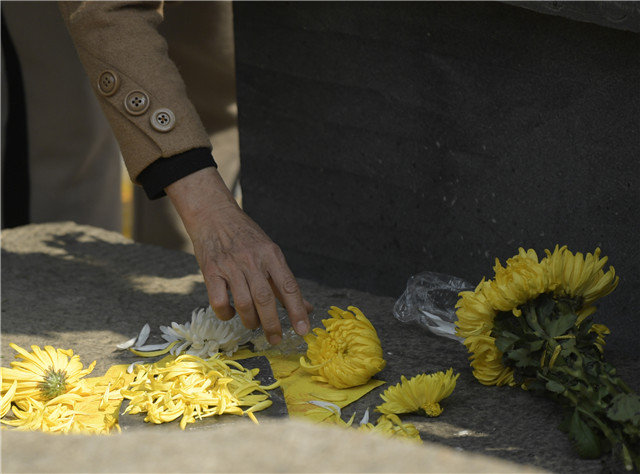 《頓頓》by鴉鴉吃素也吃肉