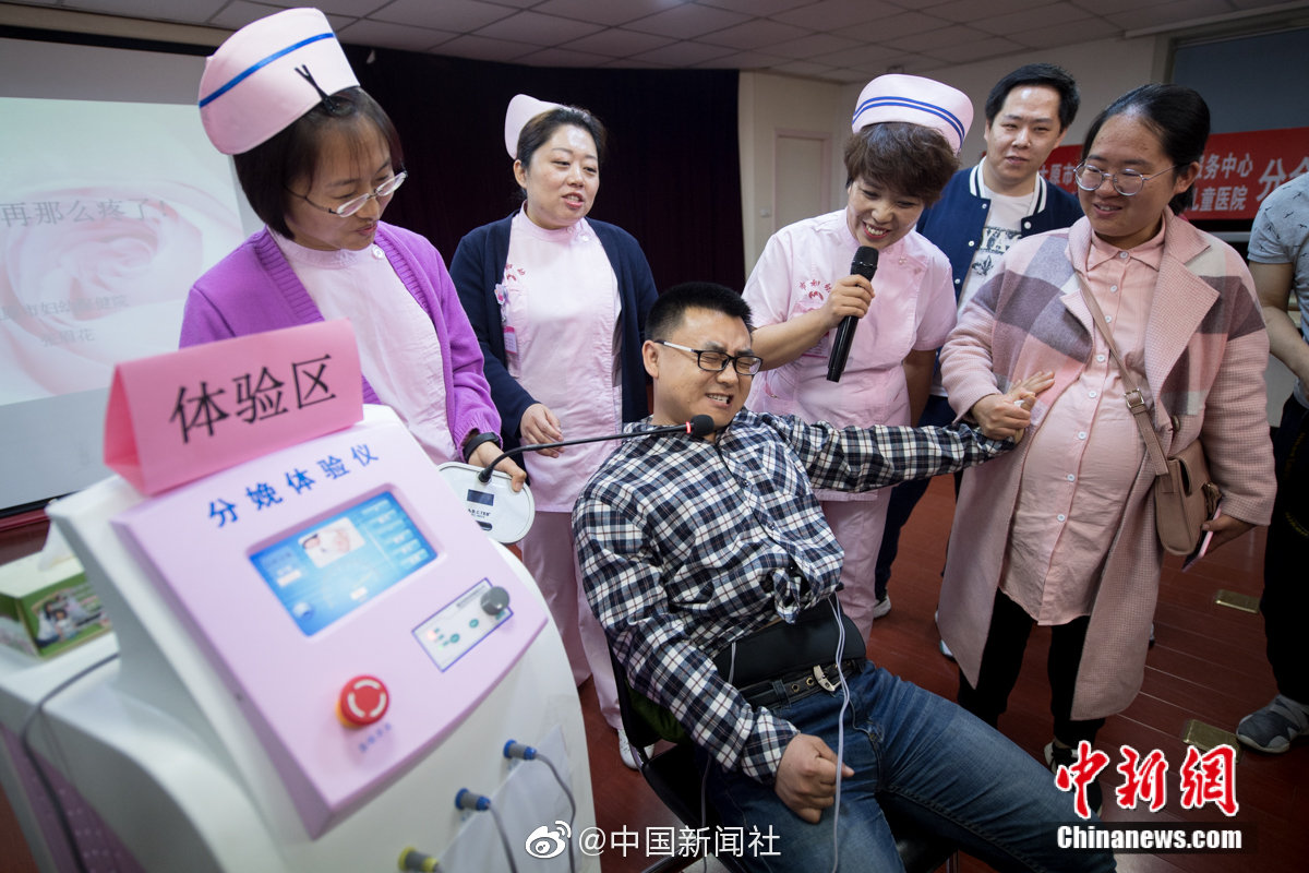 船槳by大灑醬油txt云盤(pán)