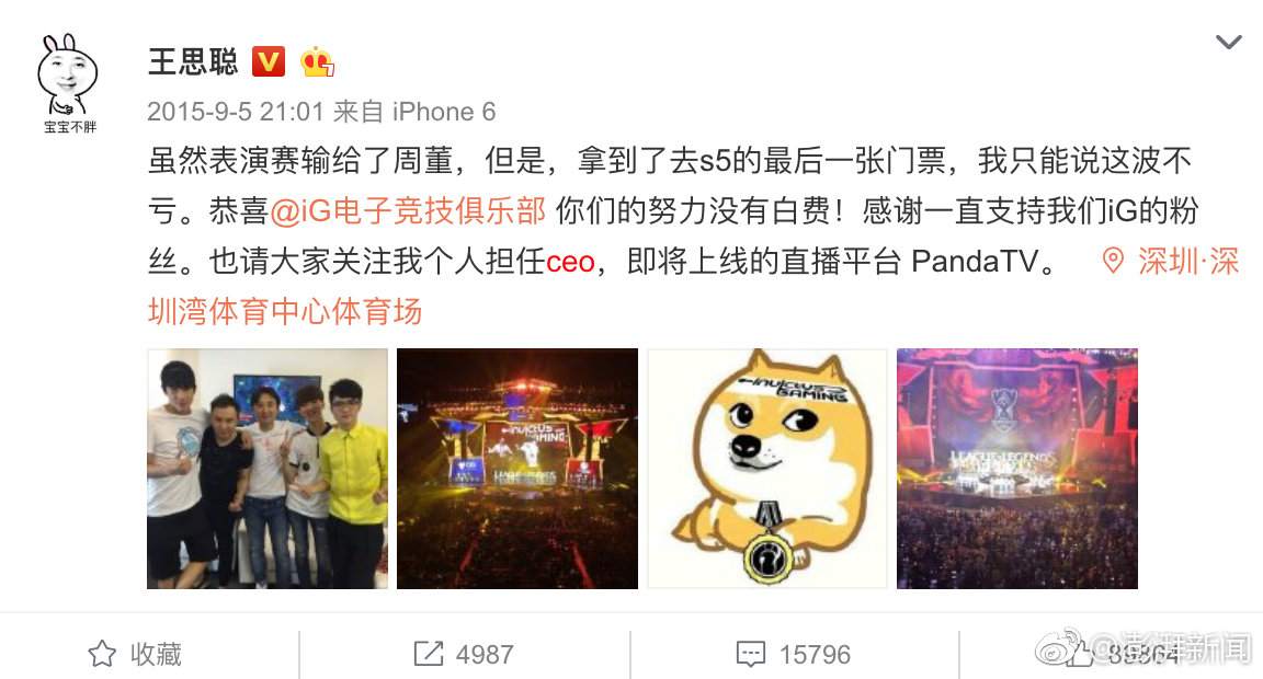 谷欠望少年期by吃素方子格