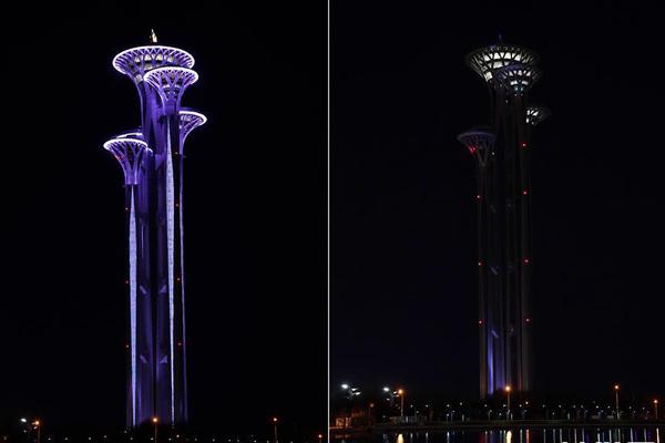 臣年公開TXT百度網(wǎng)盤