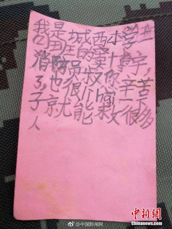 帶槍出巡小說免費閱讀筆趣閣全文無彈窗