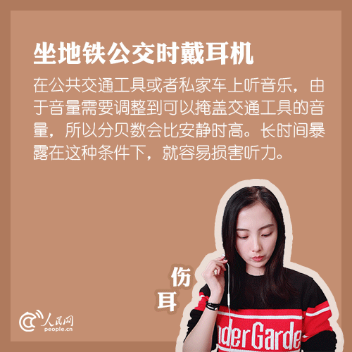 病弱孕夫筆趣閣