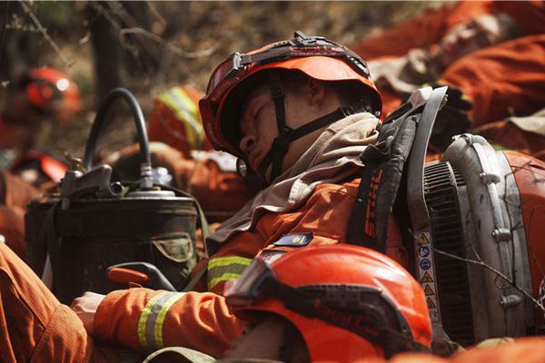 暗戀1v1周野夏瑤免費閱讀