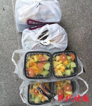 游樂園梧桐匣子小說作品TXT