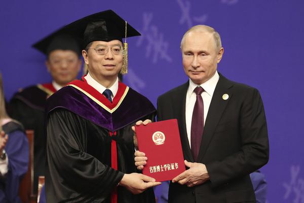 官居一品 筆趣閣免費閱讀