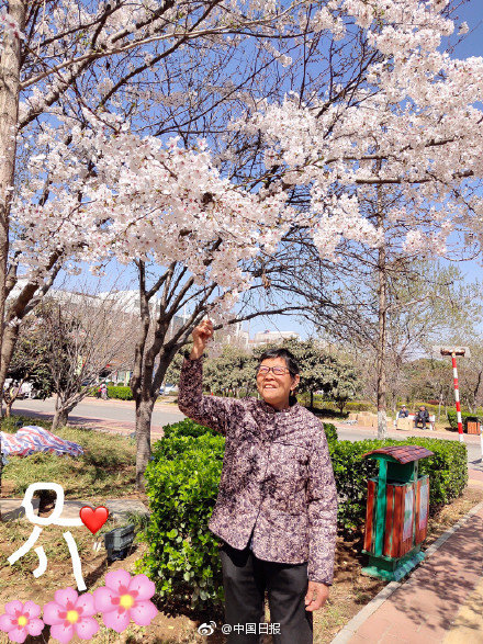 《掮客》by繆娟