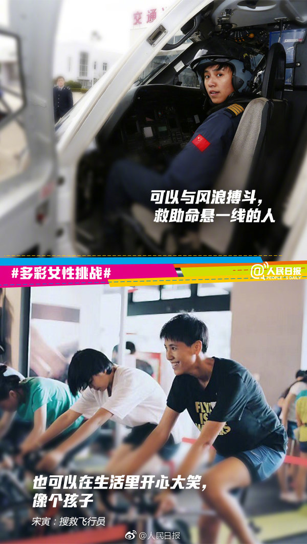 谷欠火by碎碎平安