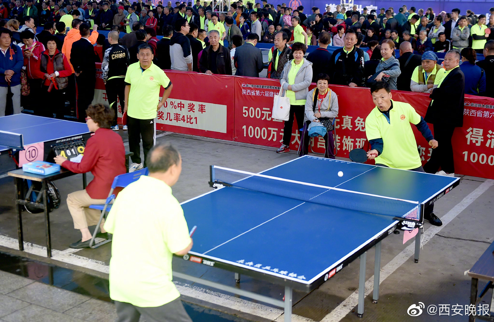 《坐公交上班的蘇晴》