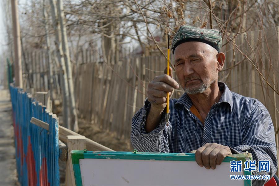 終極斗羅筆趣閣無(wú)彈窗閱讀小說(shuō)