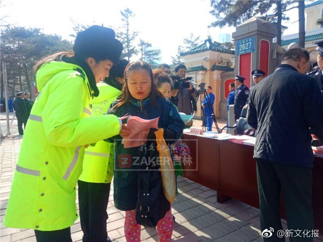 一個蘋果by孟還晉江