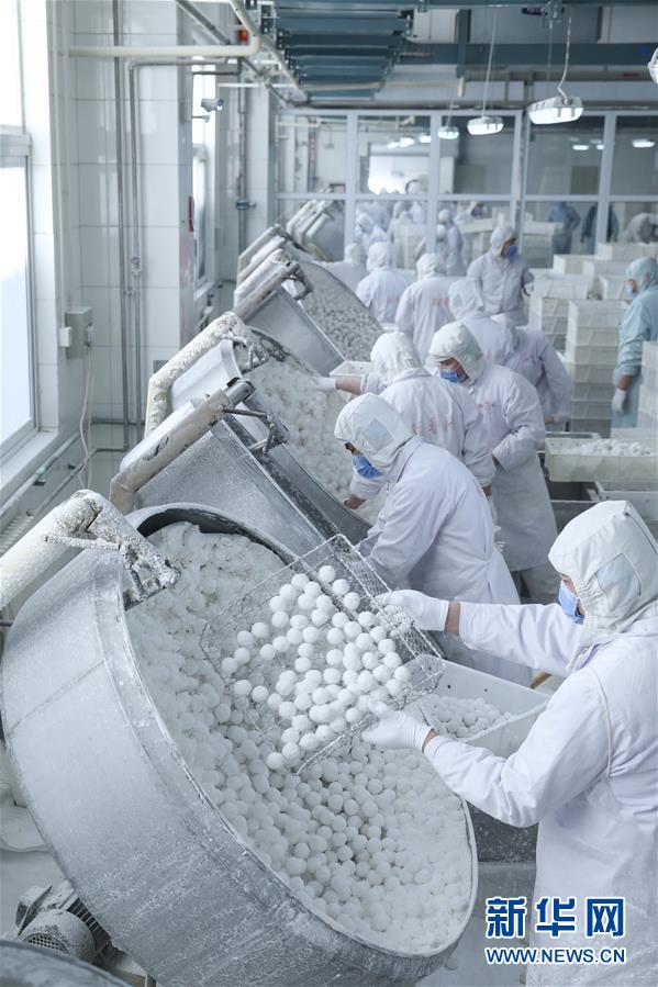 醫生1v1筆趣閣是什么東西