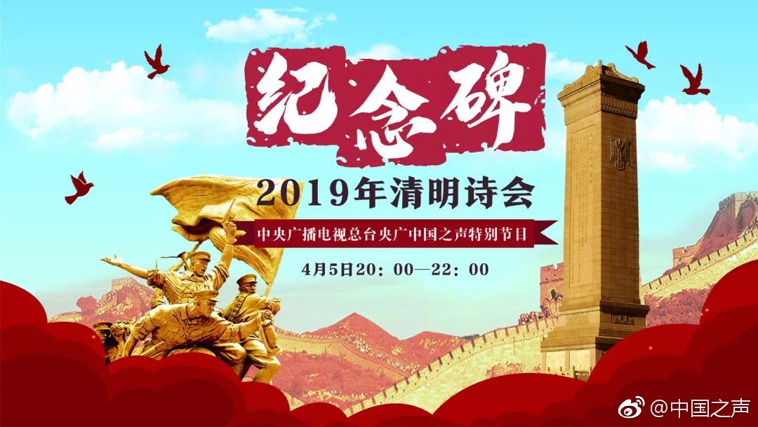 制霸中場txt精校