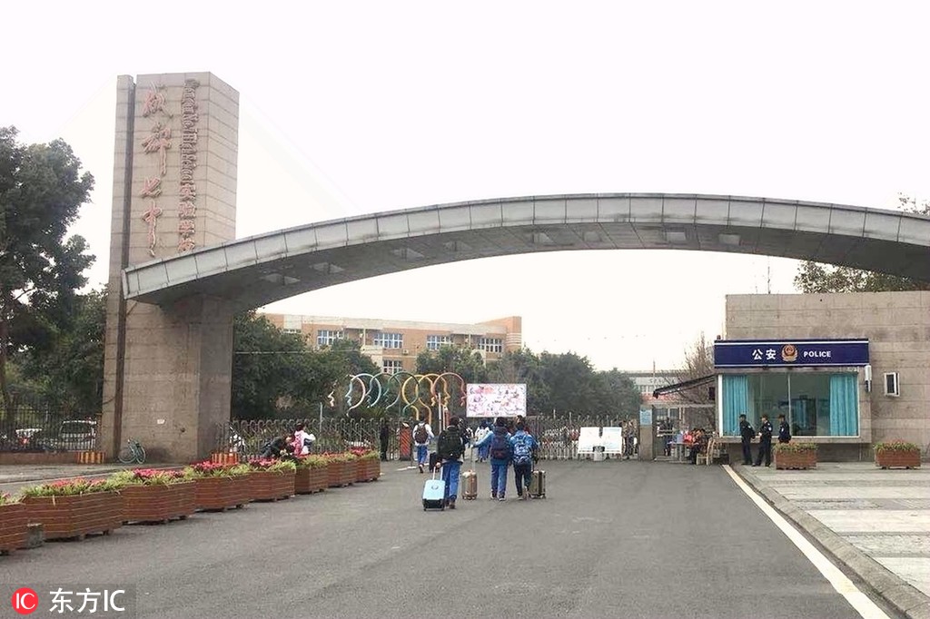 最終進化 筆趣閣最新章節TXT