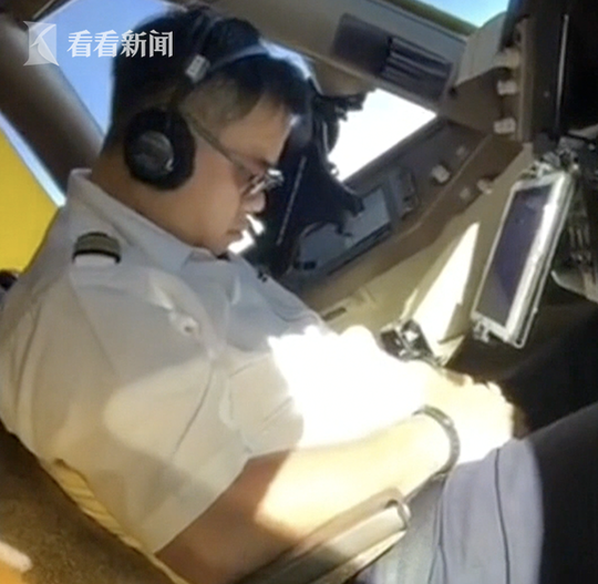 大地資源高清觀看免費(fèi)新浪