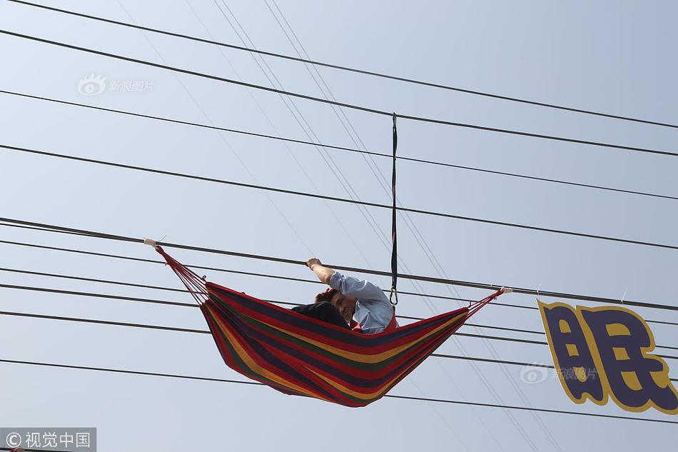 [長弓燧龍] (原神)免費