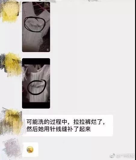 御書網txt小說網