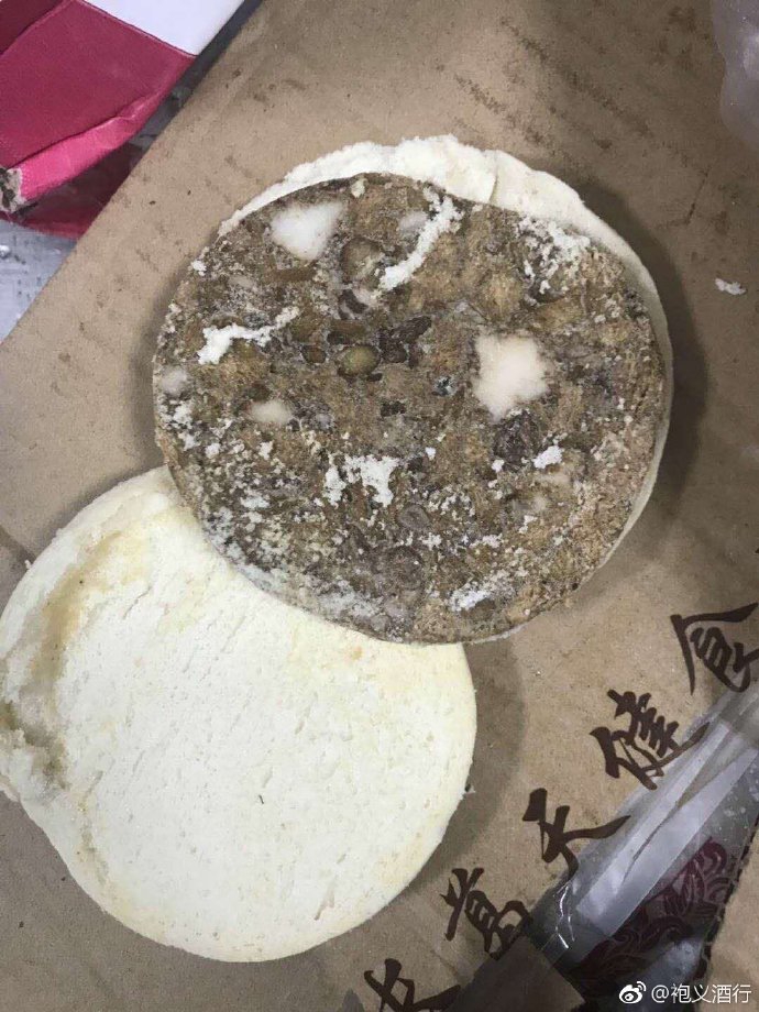 抓捕逃犯小說by紅燒牛肉在線閱讀