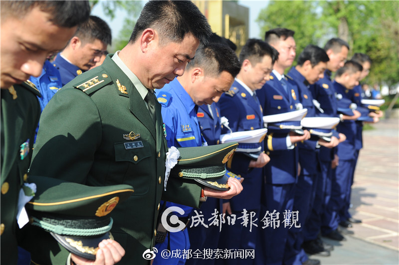 雛by白塵筆趣閣