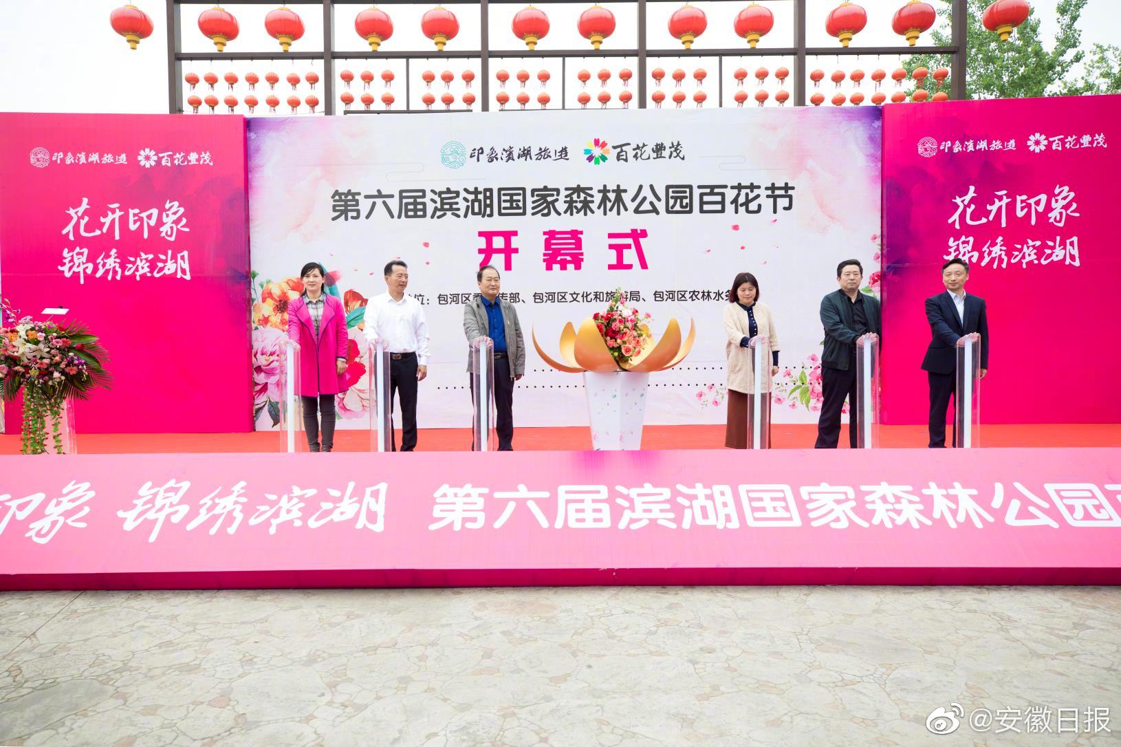 hp之優雅鉑金色