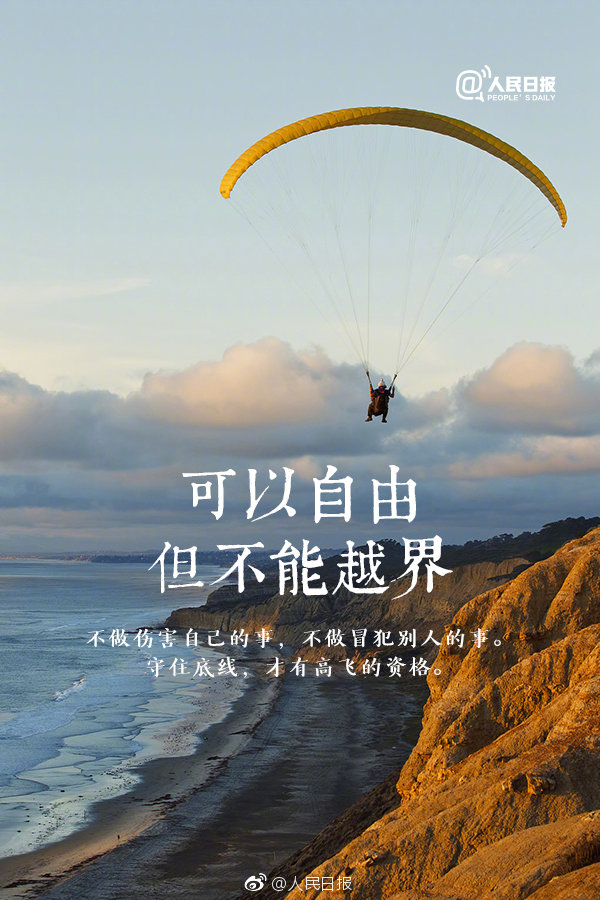 超高H1v1強(qiáng)睡了兒媳婦之后