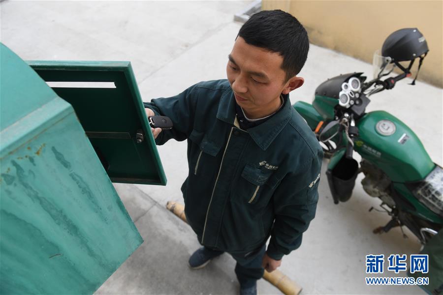 道詭異仙txt筆趣閣免費閱讀