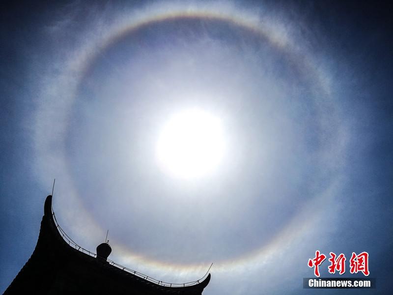 沖撞by曉春免費閱讀