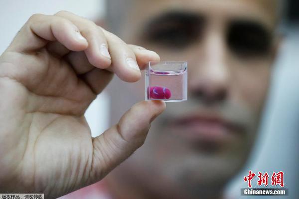 邊界失控by北橋筆趣閣