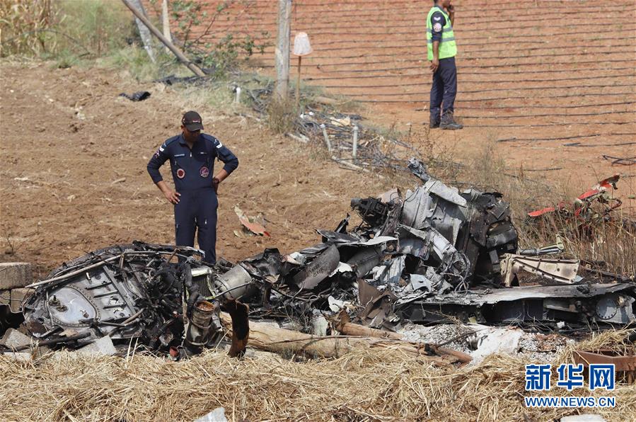 《締婚》法采筆趣閣