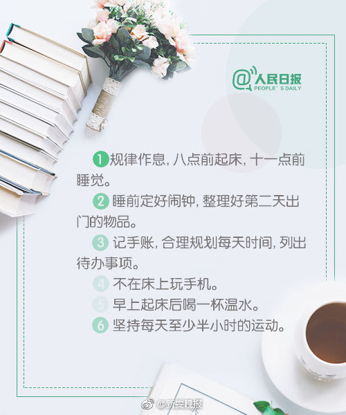 幼傾by江洋大刀