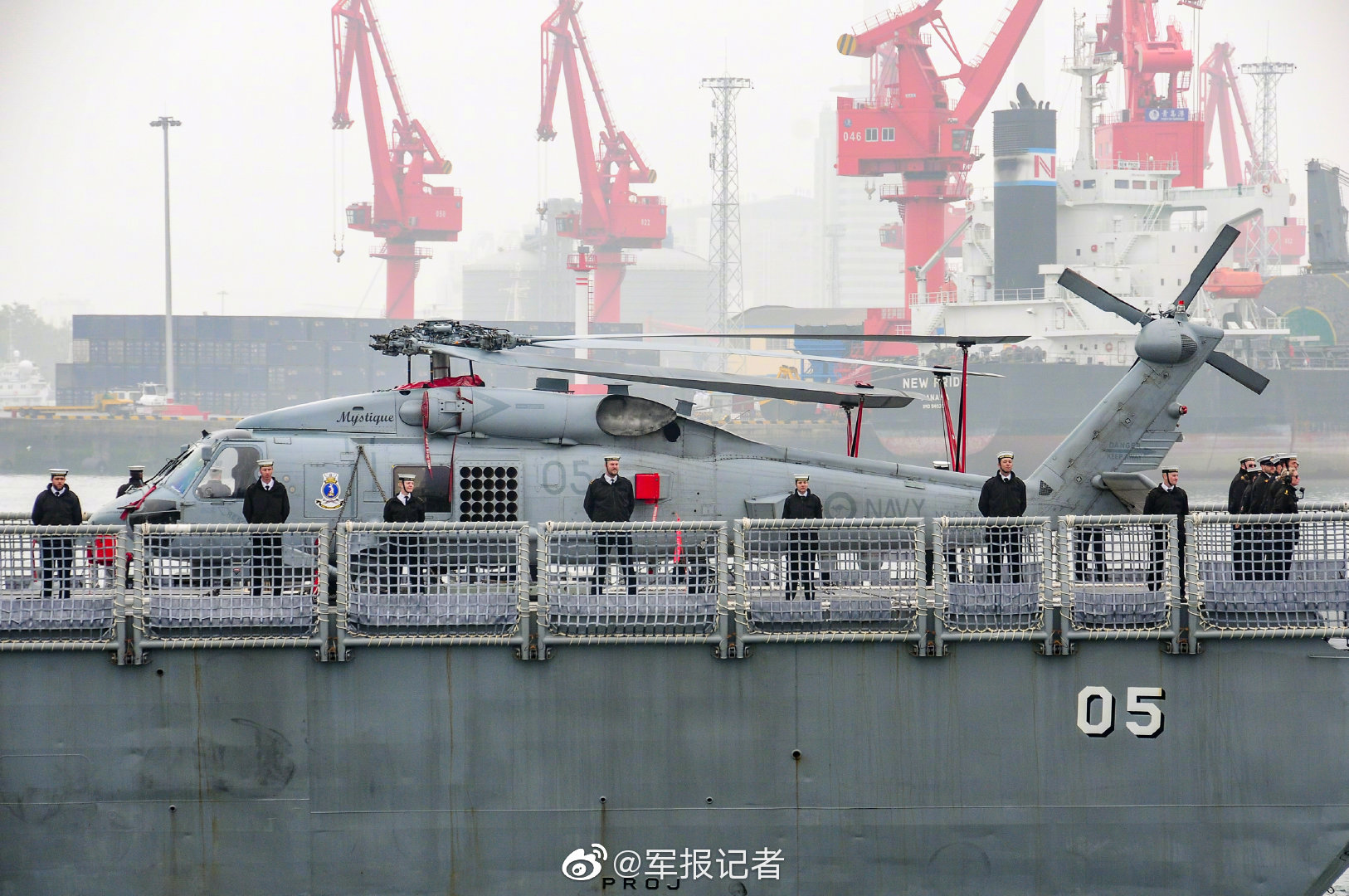 les小說txt免費下載