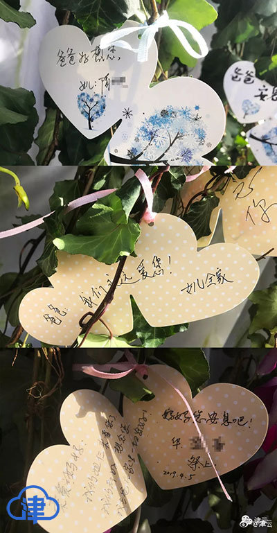 by雞米飯筆趣閣