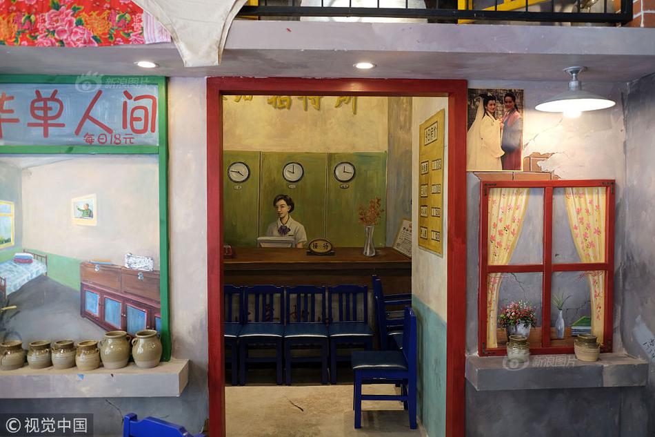 余震txt肉醬意面劇透