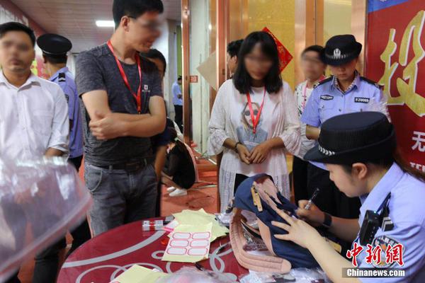 不妥小說全文免費筆趣閣