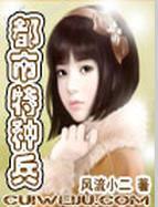 嫡兄青燈筆趣閣7