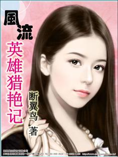 夾心餅干by匿名咸魚筆趣閣